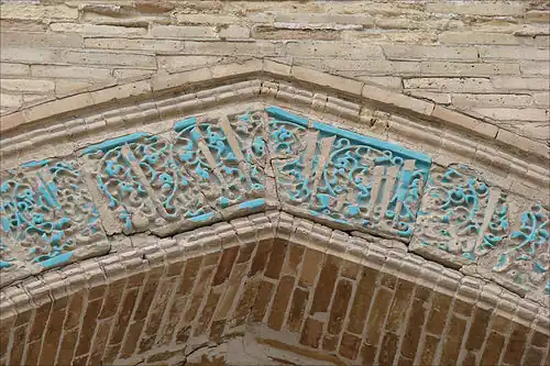Fassadendetail