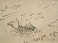 Traugott Fuchs, Segelschiff vor Istanbul, 50er Jahre