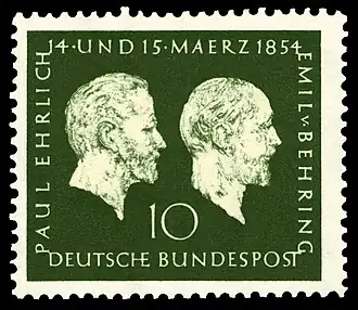 Emil von Behring