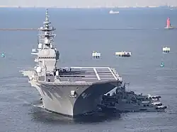 Izumo vor dem Umbau (2015)