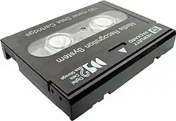 DDS-2-Magnetbandkassette, Technik entwickelt Ende der 1980er