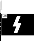 DJ-Fähnleinfahne