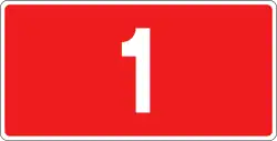 DK1