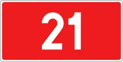DK21