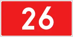 DK26