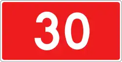 DK30