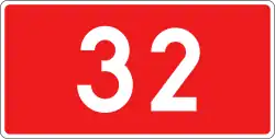 DK32