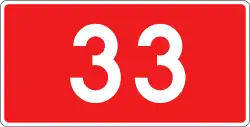DK33