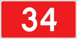 DK34