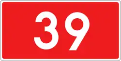 DK39