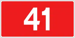 DK41