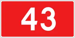 DK43