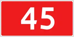 DK45