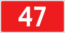 DK47
