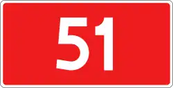 DK51