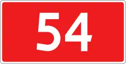 DK54