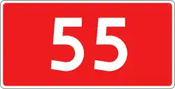 DK55