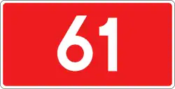 DK61