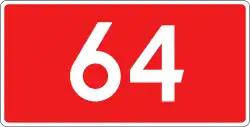 DK64