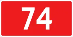 DK74