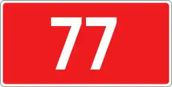 DK77