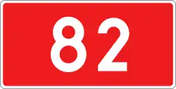 DK82