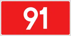 DK91