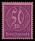 50 M; Michel-Nr.: 73