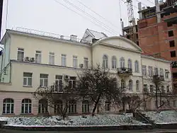 Nr. 16, Armenhaus