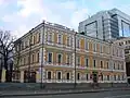 Akademie der Wissenschaften