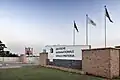 Haupteingang zur DSP