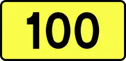 Droga wojewódzka 100