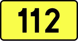 DW112