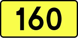 DW160