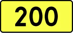 Droga wojewódzka 200