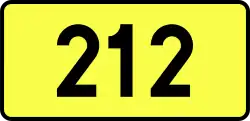 DW212