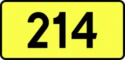 DW214
