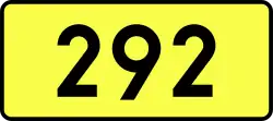 DW292