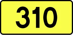 DW310