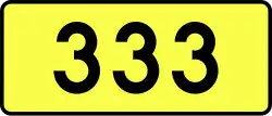 DW333