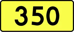DW350