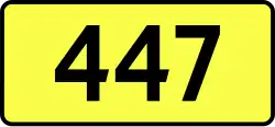 DW447