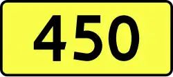 DW450