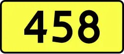 DW458
