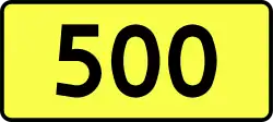 DW500