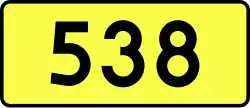 DW538