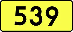 DW539