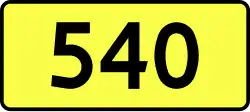 DW540