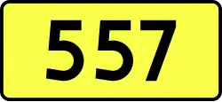 DW557