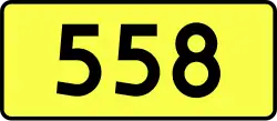 DW558